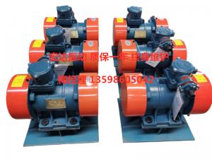 防爆振動電機的防爆標志?“AT”“BT”“CT”有什么區別？